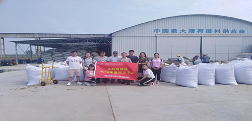 1537235870605408.png 1_副本.png