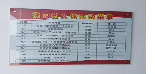 1537236253895008.png 8_副本.png