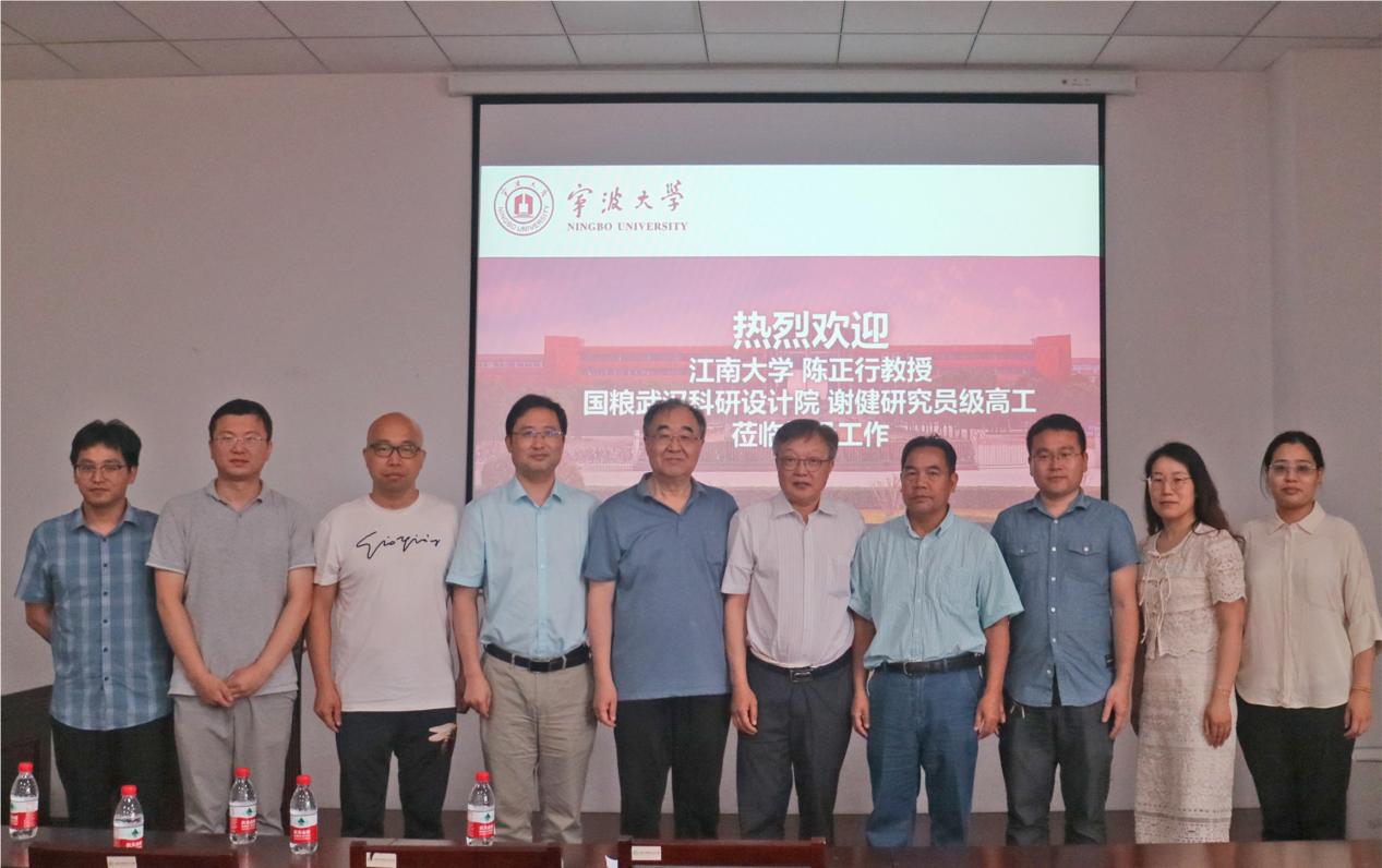 微信图片_20230616125218 微信图片_20230616125218